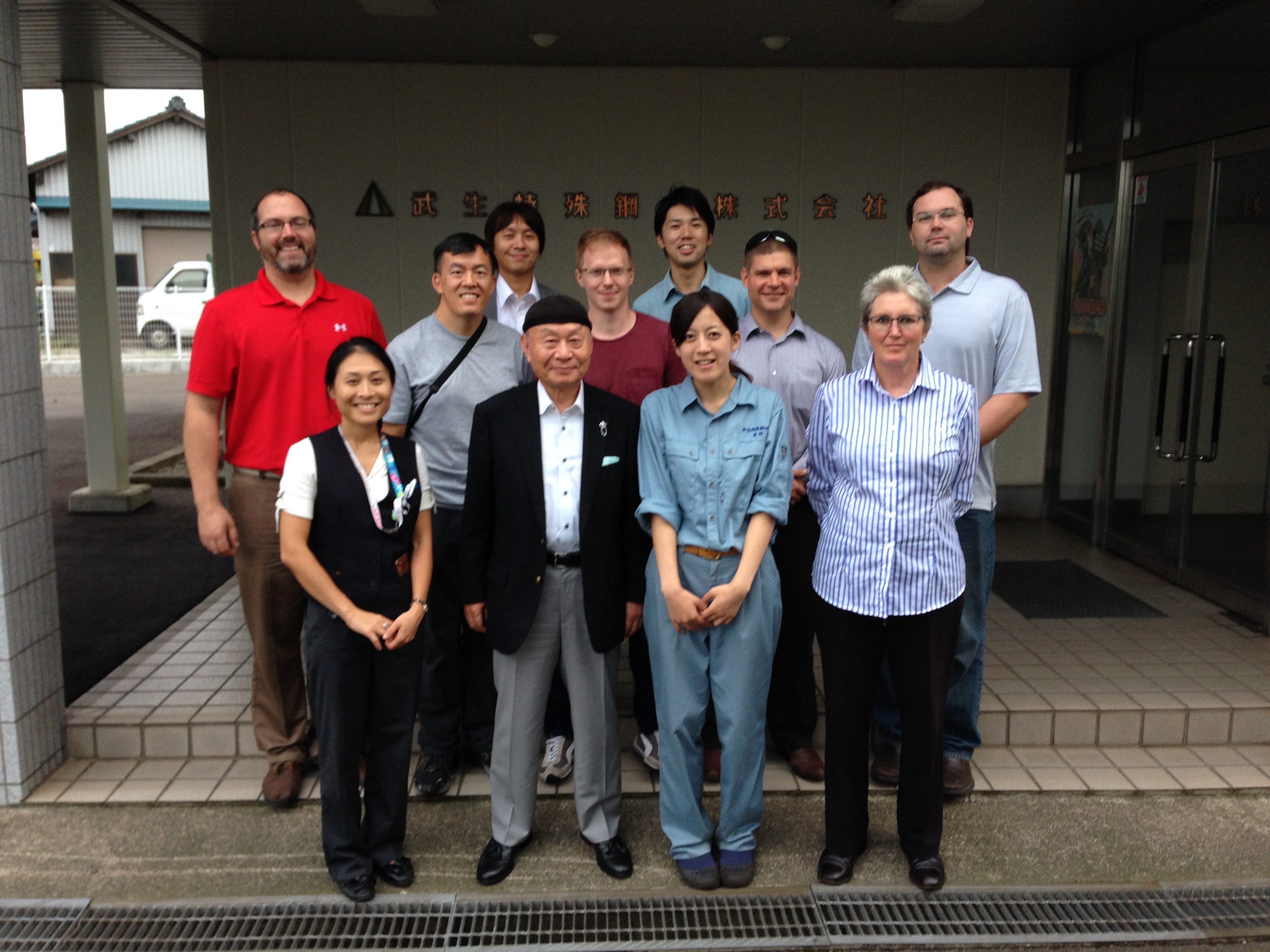 The District Cutlery Team at the Takefu Special Steel factory in Japan.
